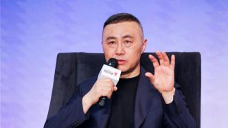 Zhang Yimou's version of "The Three-Body Problem" has no upper limit on the investment budget, and it is tentatively planned to only shoot one episode