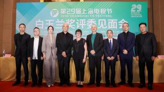Magnolia Award judges meet and greet, judges talk about award criteria