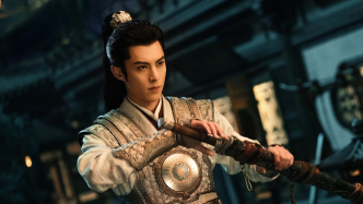 Click on this "Shanghai Audiovisual" boutique promotion meeting to unlock the best dramas