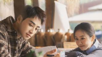 People's Daily published an article: Online short dramas enter the long race