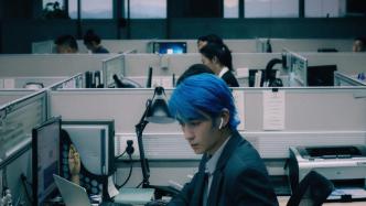 New film|Zhu Yilong produces and stars in "Negatives Make Positives" scheduled for release on Chinese Valentine's Day
