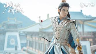 What to watch this week | "Tang Gui 2" is quite popular, and "Young White Horse Drunk in the Spring Breeze" is on air