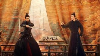 "The Journey to the West in the Records of Strange Stories of the Tang Dynasty": Strange Stories and Legends, Each Showing Its Supernatural Powers