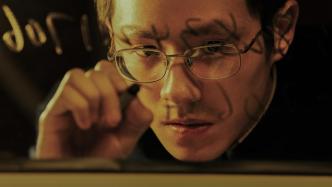 "Decryption": Approaching a Painful Heart