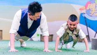 Insisting on integrity and innovation, ten years of children's journey: "Trendy Kids World" records and conveys the beautiful life of children