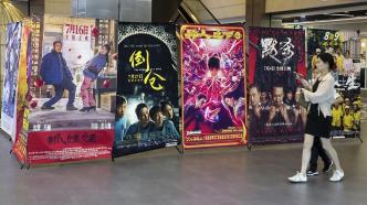 This year's summer movie box office exceeded 8 billion, "Catch the Doll" and "Silent Killer" ranked first and second
