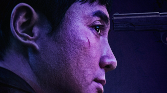 New Film｜Shen Teng’s first gangster crime movie "Reverse Scale" is scheduled to be released on August 23