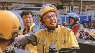 "Reverse Life": Dedicated to every hard-working person