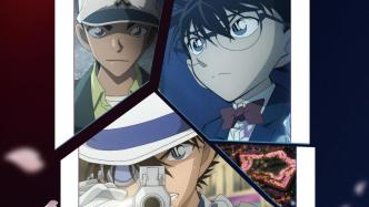 Premiere: "Million Dollar Pentagon" unveiled, Kidd and Heiji resolve the hatred of a kiss