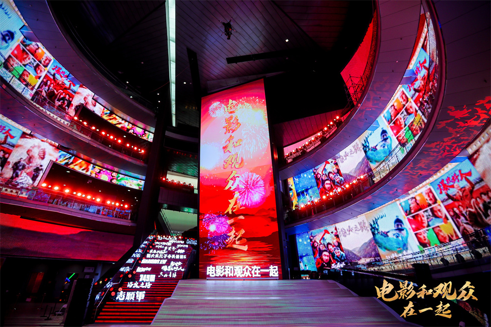 The film lineup for the 2024 Mid-Autumn Festival and National Day holiday has been released.