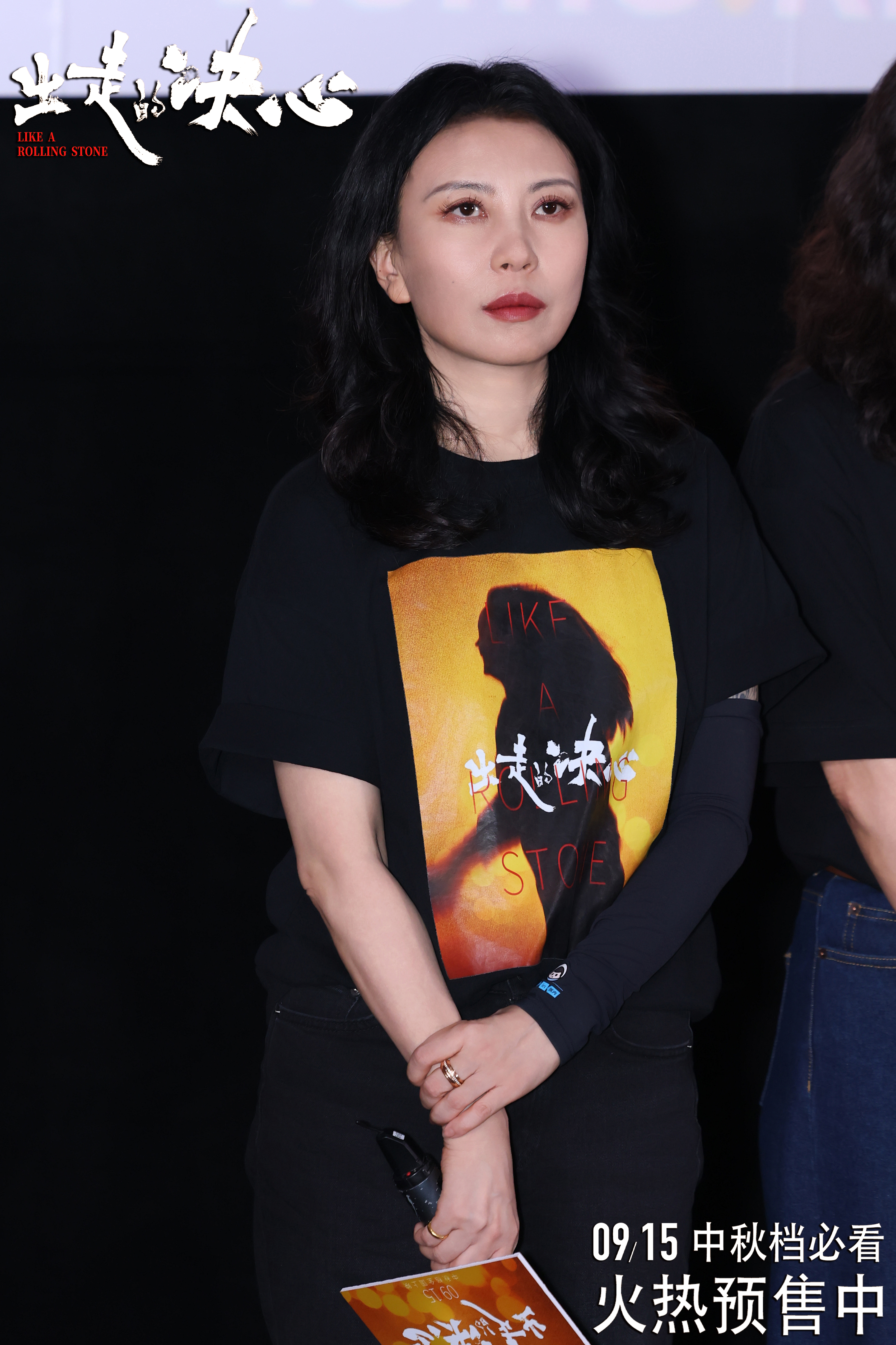 Exclusive Interview | Director Yin Lichuan on "The Resolution to Leave": The Plight of Women, Subtle and Everyday