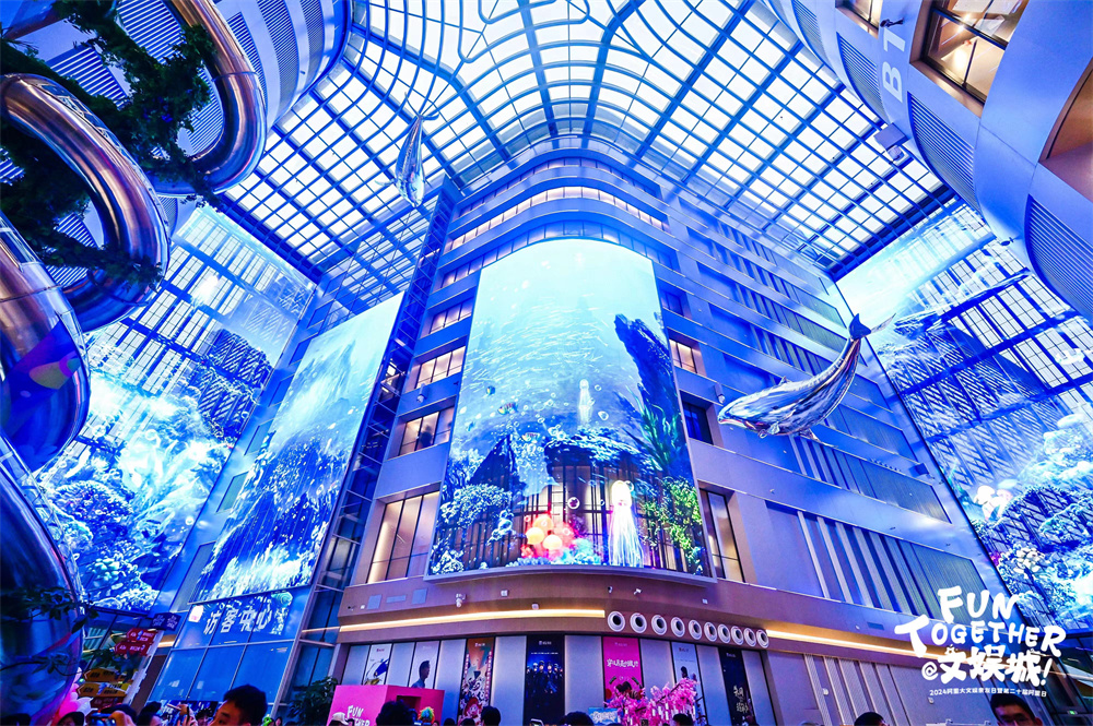 This is not just an office building; it's a dream factory for the film and television industry.