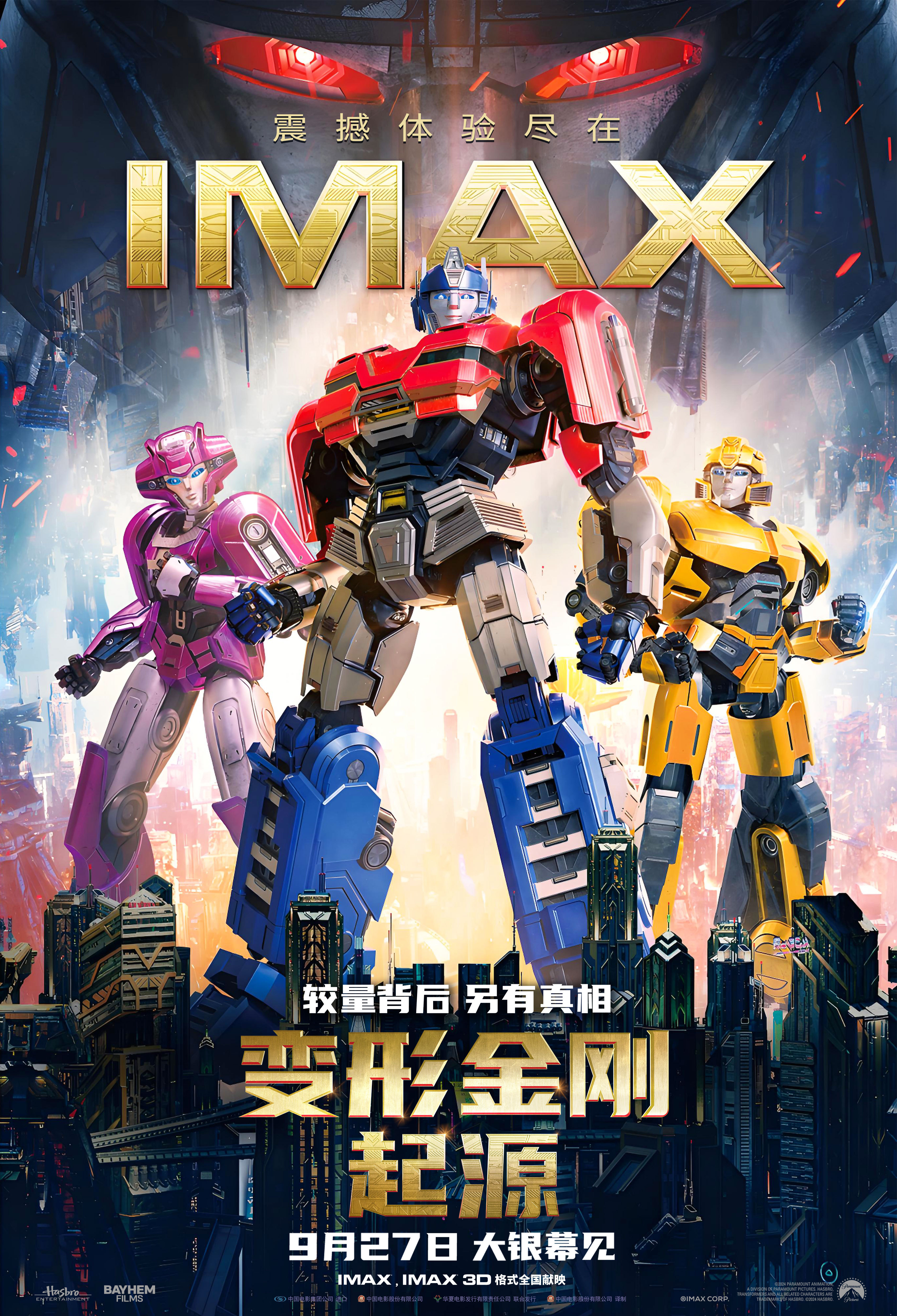 Transformers: Origins - Returning After 40 Years