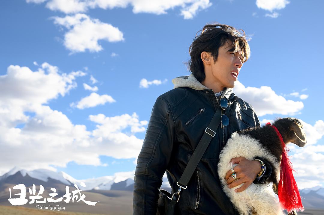Seminar | "City of Sunlight": New Explorations in Ethnic-Themed Film and Television Creation