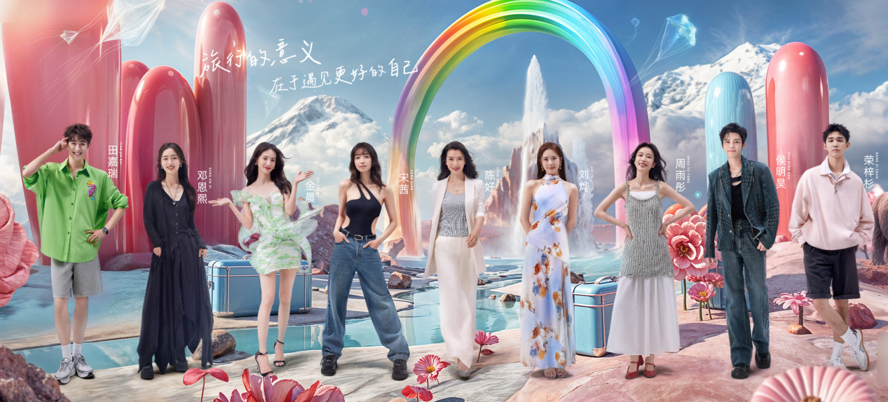 "Flower Studies" Resurgence: Where are the Boundaries in Judging Variety Shows?