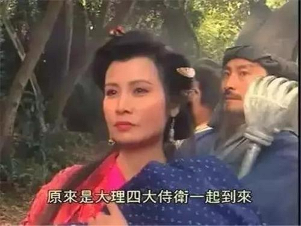 TVB veteran actress Li Lili has passed away. She was known for her roles as Ye Erniang and the One-Armed Divine Nun, among others.