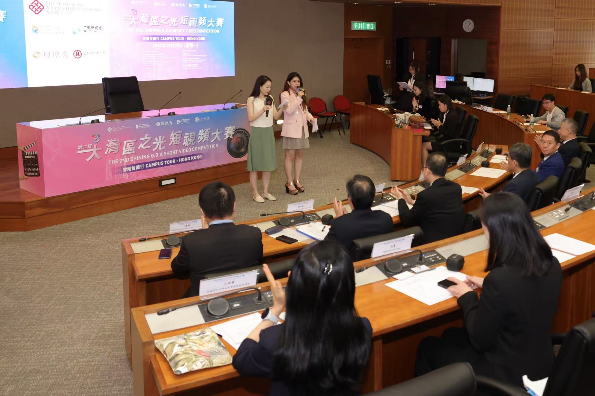 The "Bay Area Light" Short Video Contest takes to campuses in Hong Kong, showcasing the vitality and opportunities of the Bay Area.