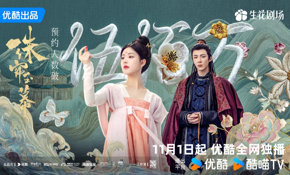Zhao Lusi: This time it's a "heavenly collapse from the start," living life on your own terms.