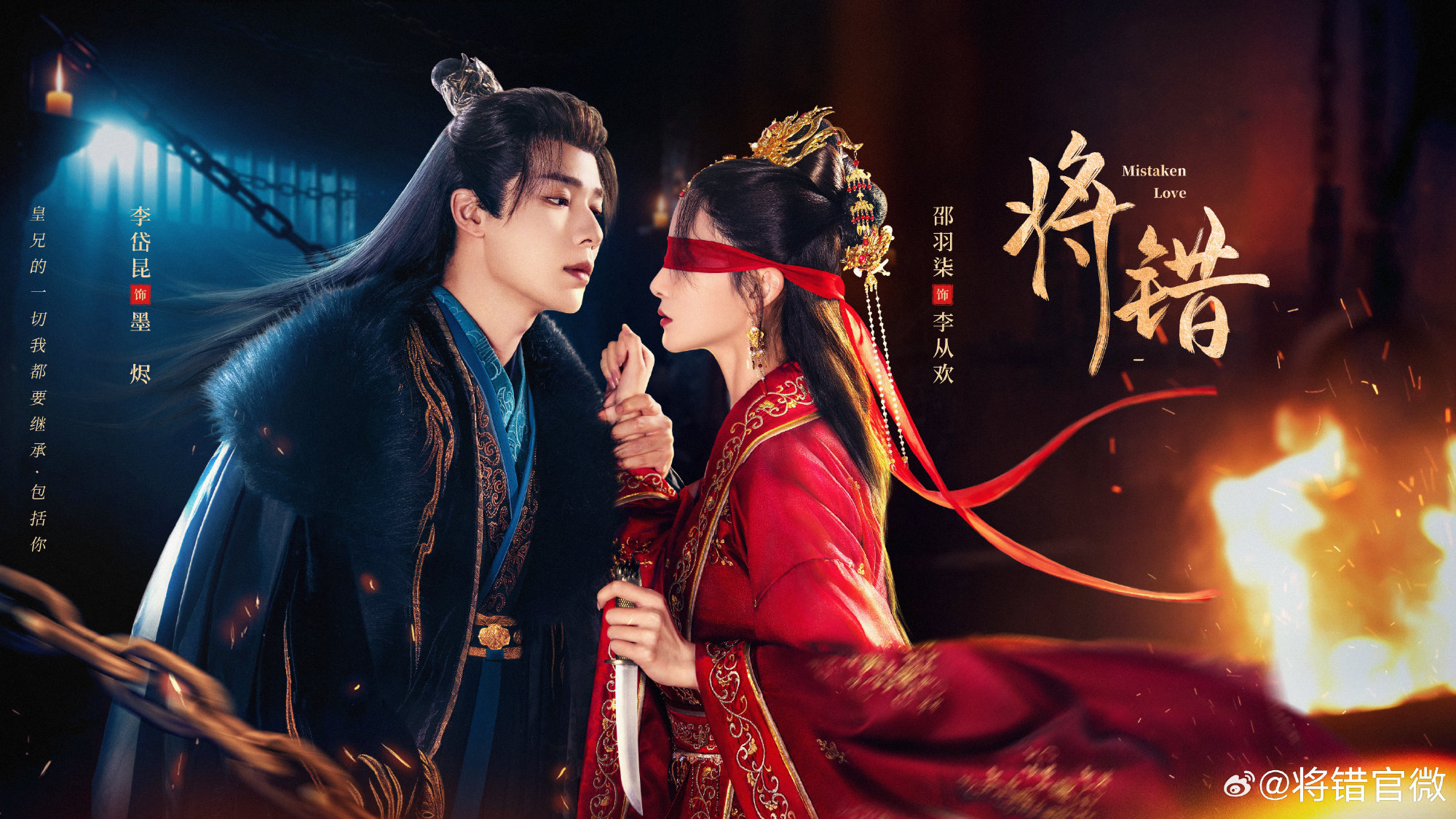 Short Drama Fan | "The Mistake": The once beloved person beside the pillow returns as the sister-in-law.