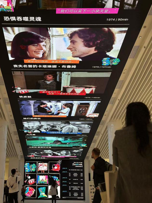 The German Film Masters Exhibition has come to a close, while the Shanghai International Film Festival's SIFFSCREENING brand has been upgraded.