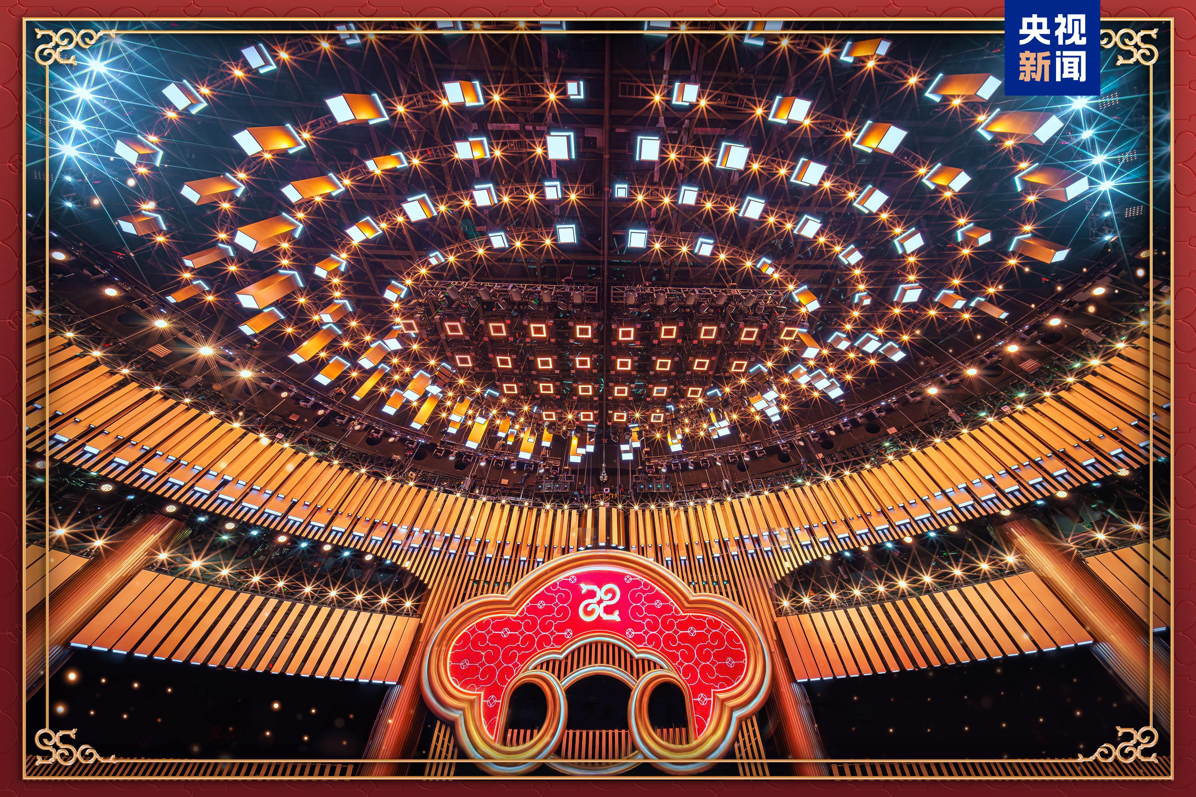 CCTV's 2025 Spring Festival Gala completes first rehearsal