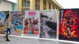 Media: Spring Festival pre-sales exploded, and the film market showed signs of recovery