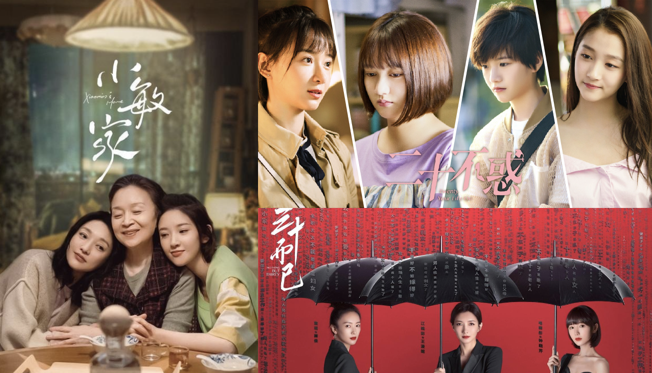 High-quality online drama "Produced in Shanghai" creates innovative international expression of Shanghai culture