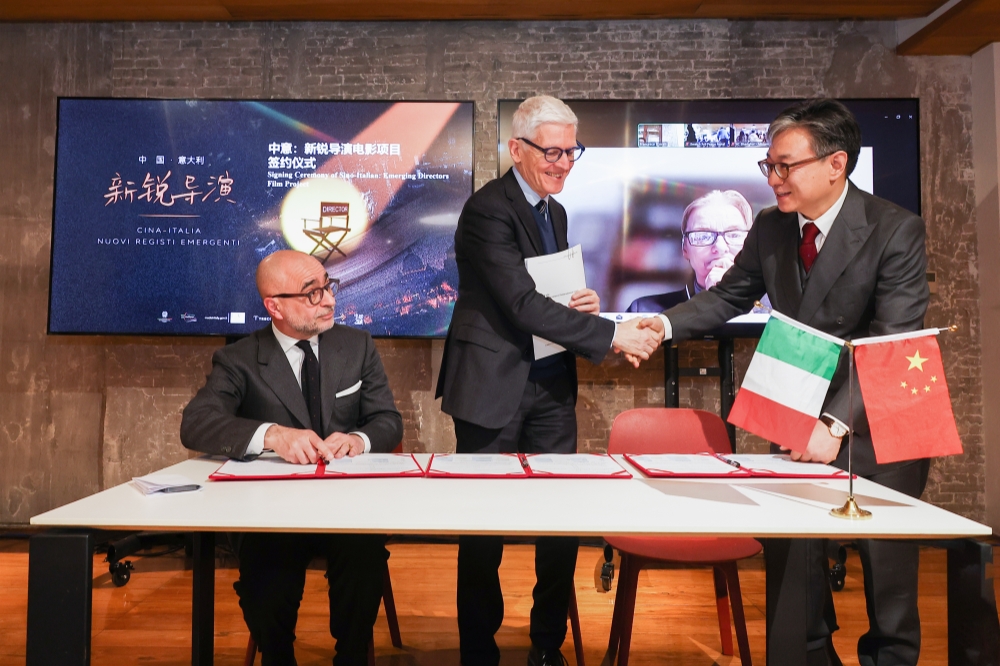 China-Italy New Directors Project Launched: Film Festival and Workshop Co-production to Promote Film and Cultural Exchanges between the Two Countries