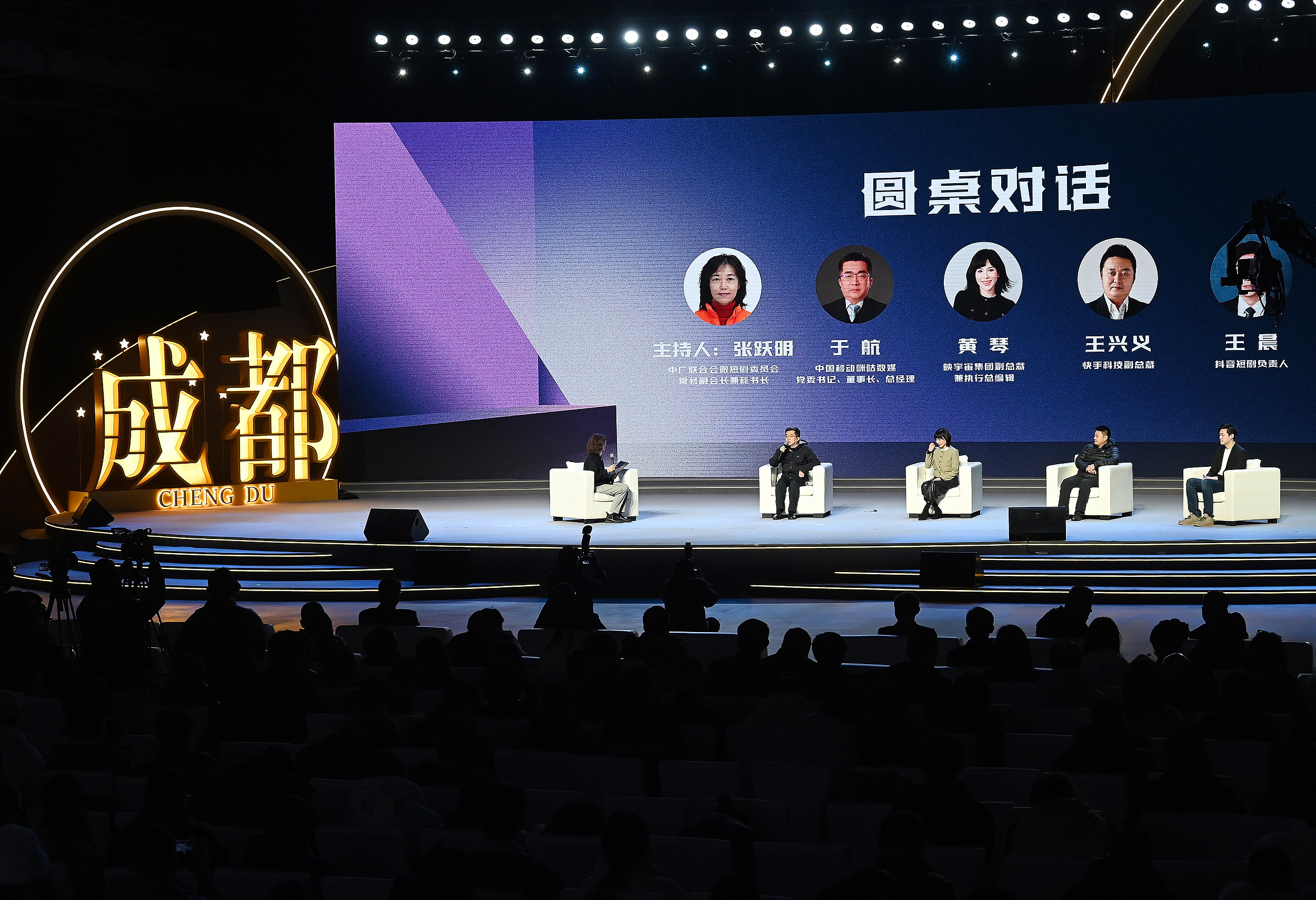 Chinese short dramas gradually go global: seize every opportunity to tell Chinese stories well