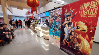 The Spring Festival box office exceeded 4.8 billion yuan