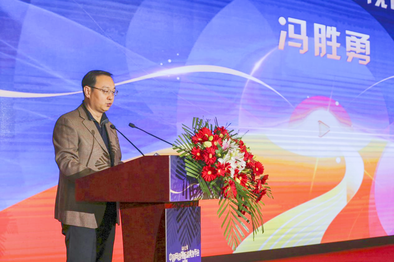 Exclusive Interview | Feng Shengyong: Facing three major challenges, the General Administration will take a two-pronged approach to promote the healthy development of short dramas