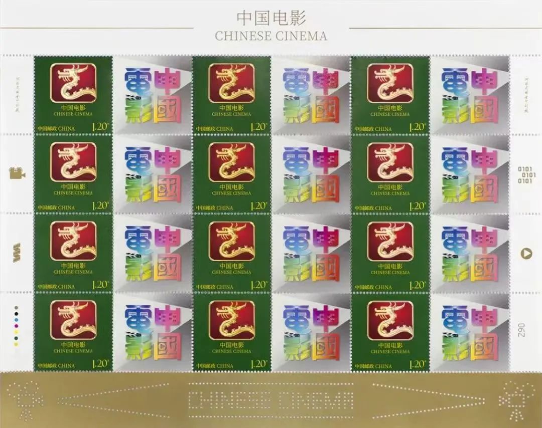 Exclusive interview with scholar Zhi Fina (Part 2) | The 120th anniversary of Chinese film, returning to the original intention of internal reform and external opening up