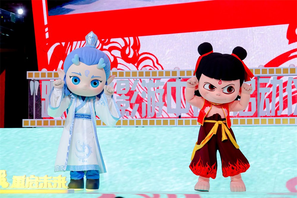 Nezha was awarded as a promotion ambassador, and "Traveling around China with Movies" was launched
