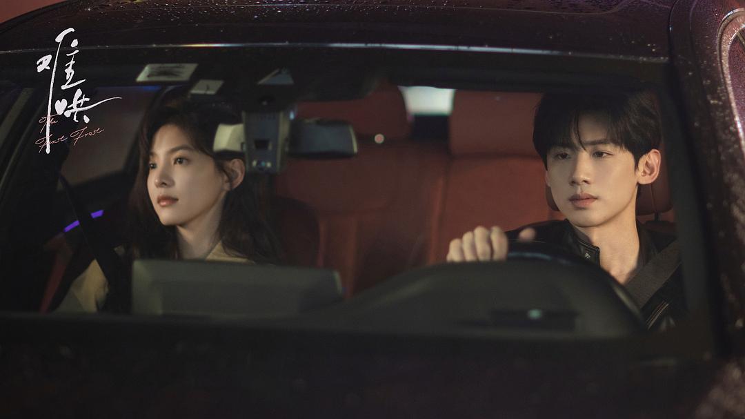 A large number of contemporary idol dramas are being broadcast: Where love is, there is money?