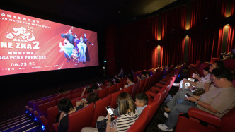 "Nezha 2" ranks sixth on the global box office history list