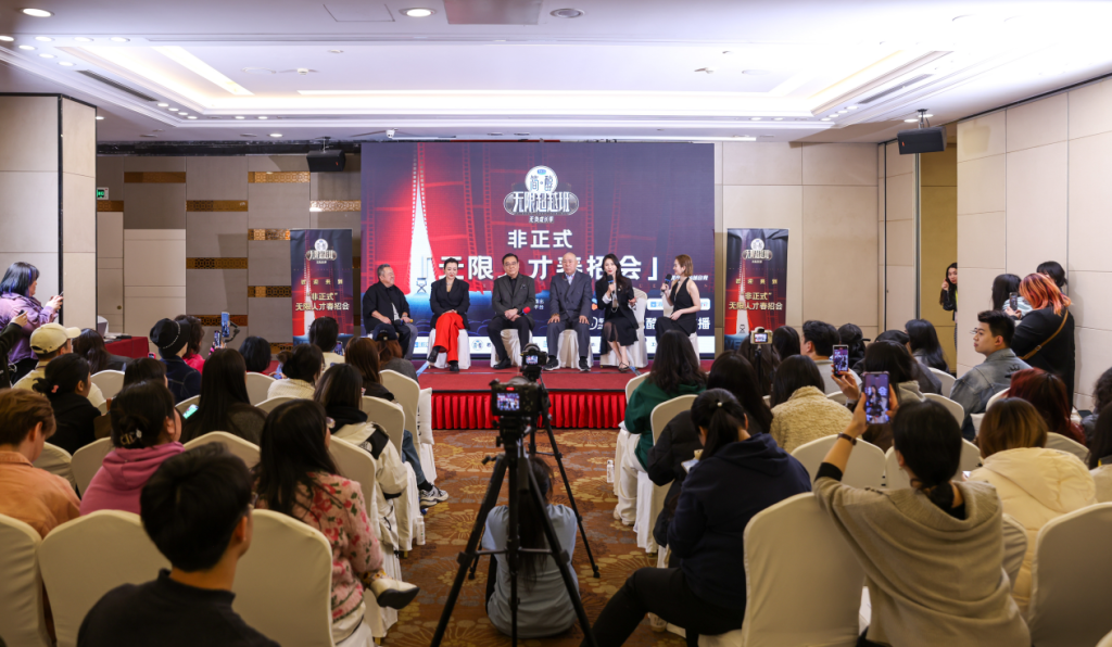 Performing Arts Spring Recruitment, Chen Zhipeng and Ding Zhen both went