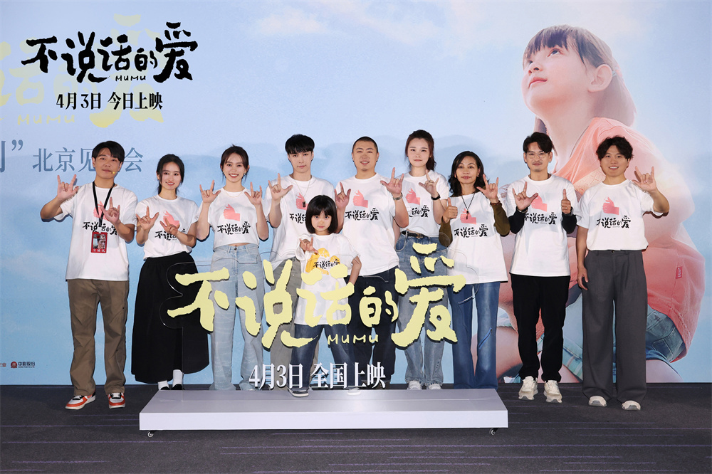 Premiere｜"Silent Love": Zhang Yixing was "cheated" again