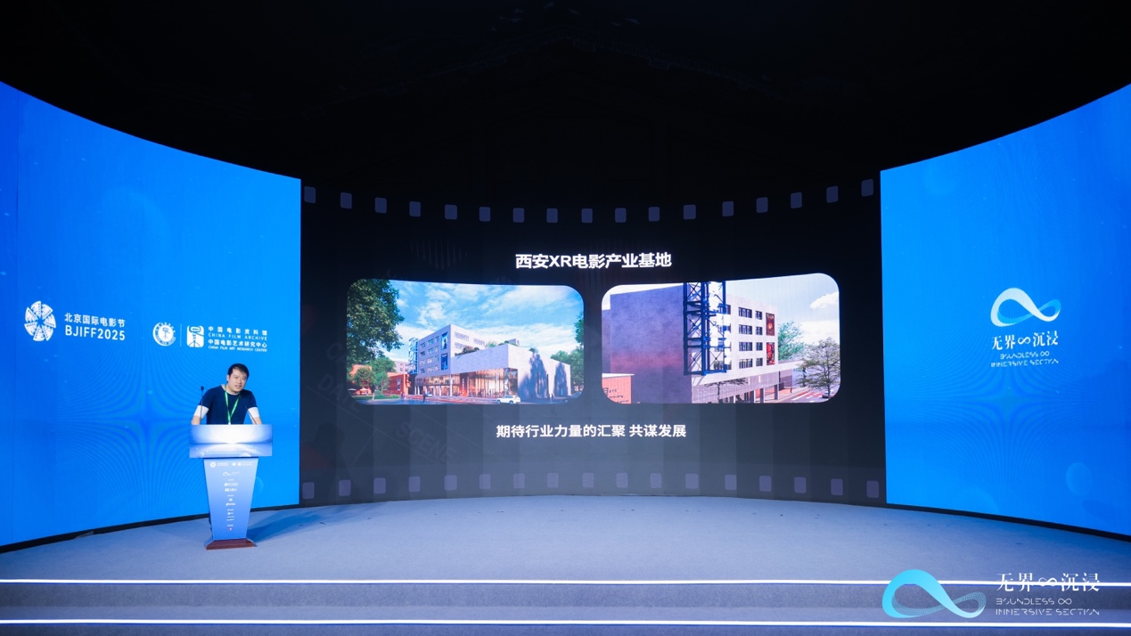 "Enter the Movies": New progress in the virtual reality film industry
