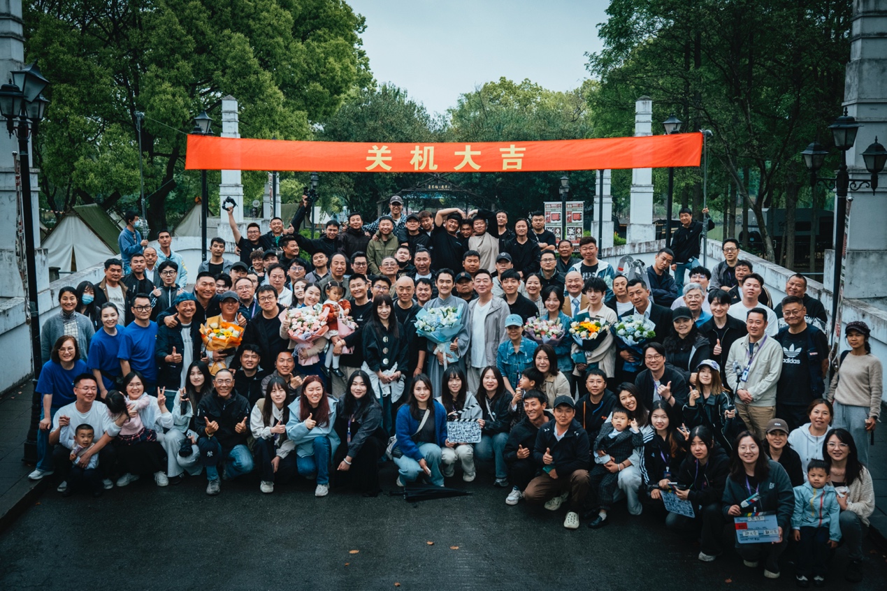 Shanghai Film Group's new film "Secret Files" wrapped up, interpreting the Shikumen secret war from a new perspective