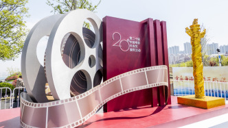 The 20th Huabiao Awards nomination list is announced, Zhang Yi, Wang Yibo, Ma Li, Guo Fan and others are shortlisted