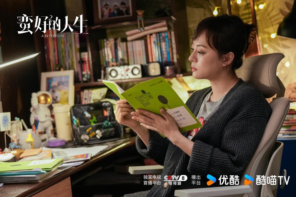 Actress Sun Li: Middle-aged people don’t have time to be vulnerable. Learn from Hu Manli not to waste time