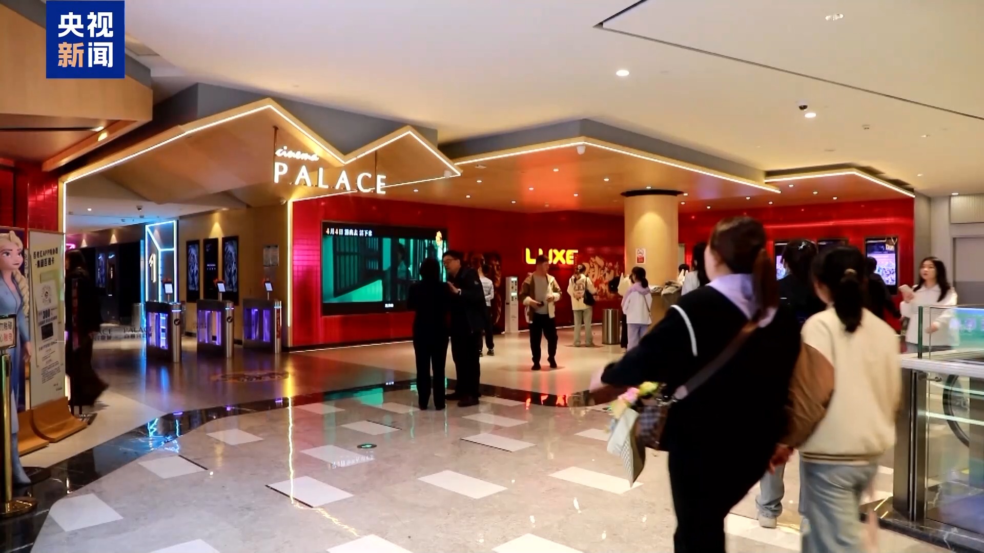 This year, my country's movie box office exceeded 25 billion, leading the world, and "movie +" has driven a boom in cultural tourism consumption