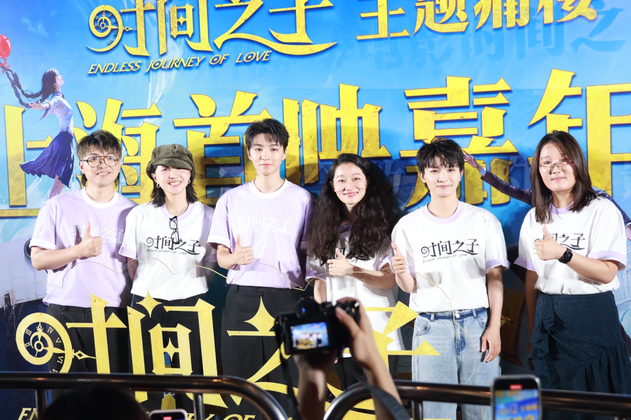 This "three-no" domestic animation allows Wang Junkai and Zhou Shen to voice their characters for the first time
