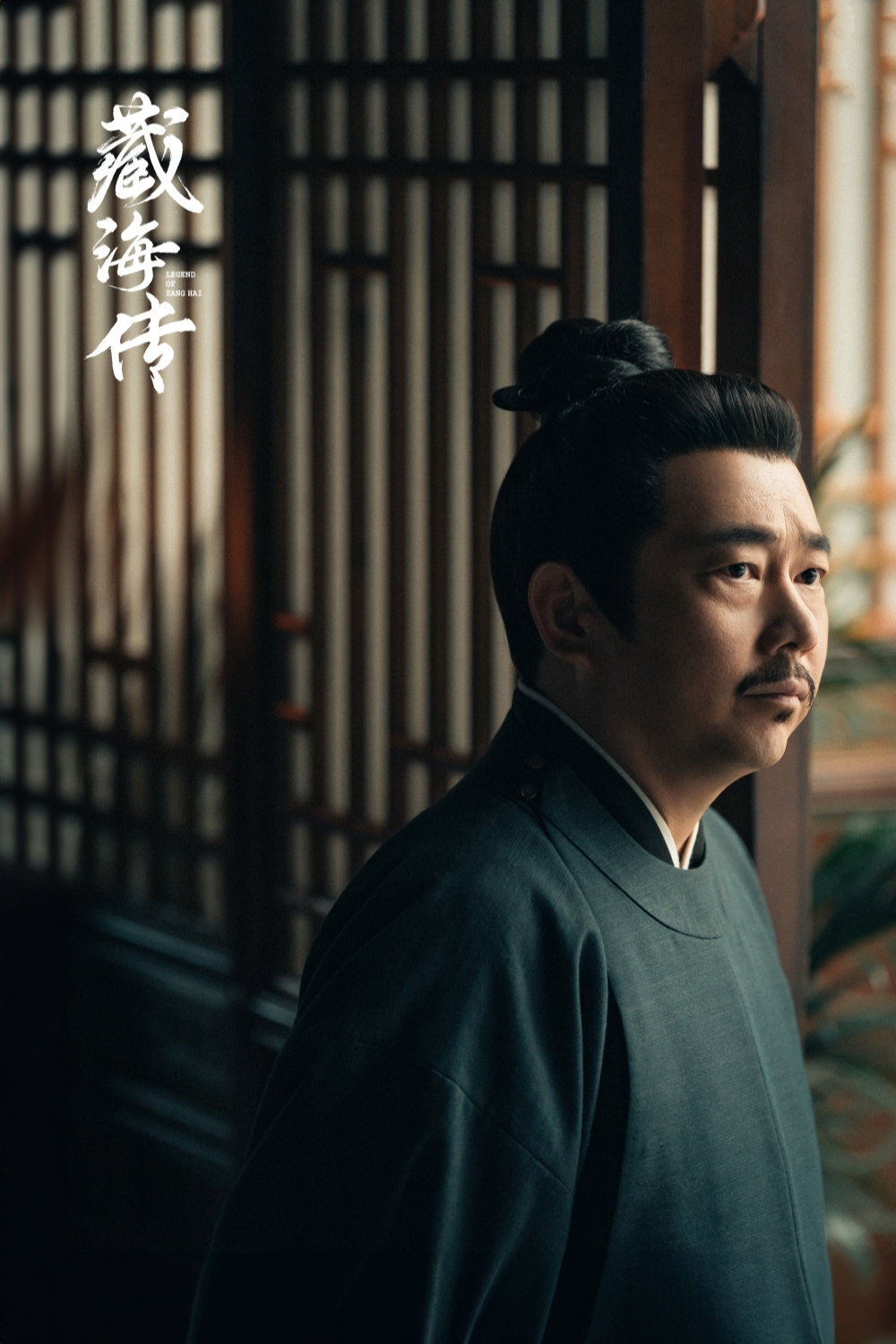Exclusive Interview | "Master Cang Hai" Liang Chao: Xiao Zhan is very rigorous, I must be more serious