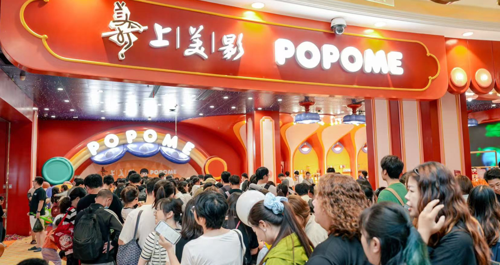 The National Animation IP Park opens in Shanghai on Children's Day. Come and play with Sun Wukong and Nezha