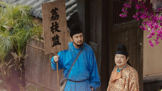 Online book list | Li Shande, such cattle and horses, appeared in various dynasties