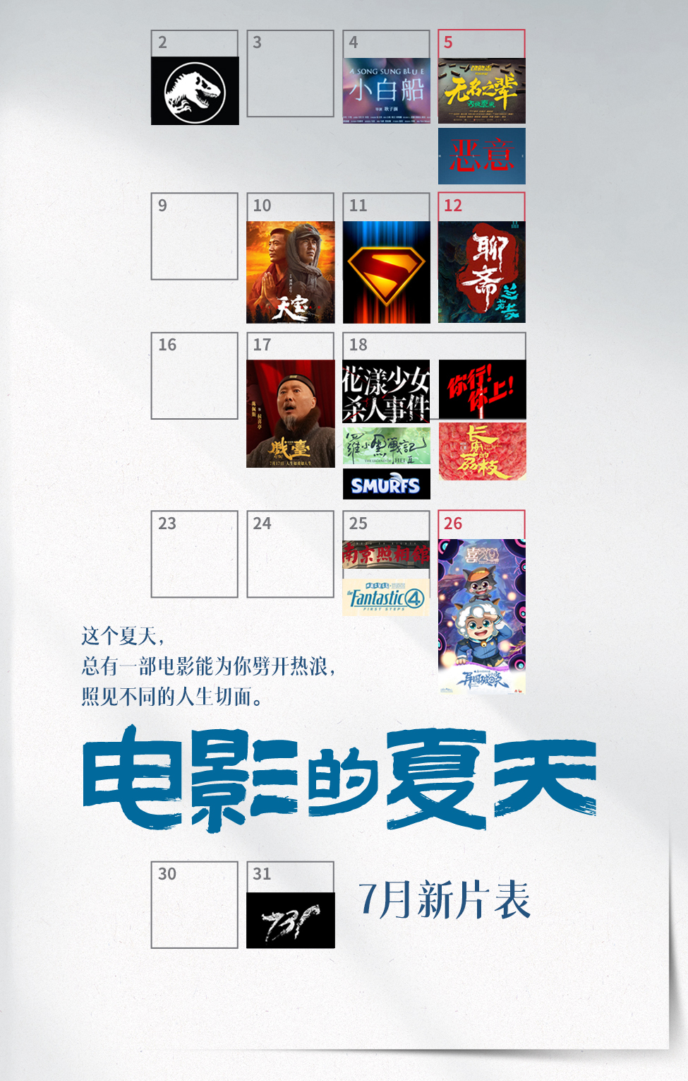What to watch this week|You can spend this weekend in the cinema!
