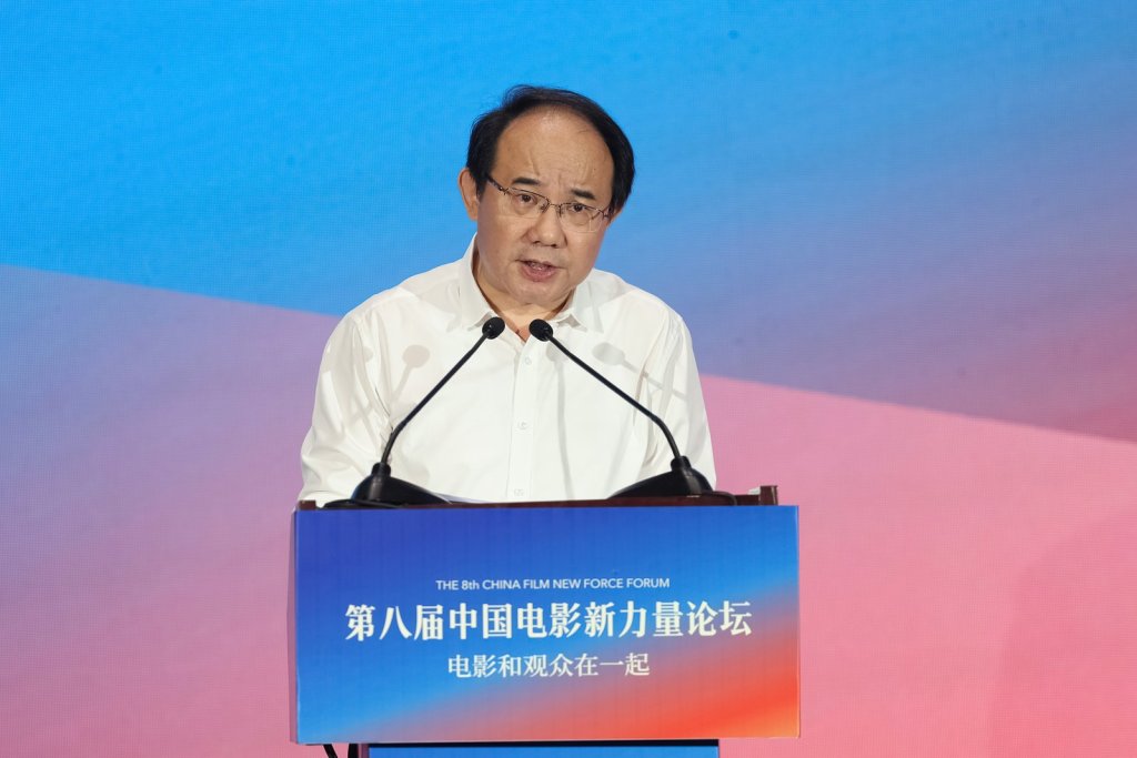 "New Forces of Chinese Film" gather again in Changchun to exchange ideas and share insights