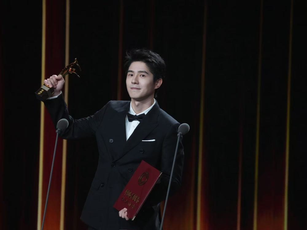 "Nanjing Photo Studio" won the Golden Deer Award for Best Film at the 20th China Changchun Film Festival