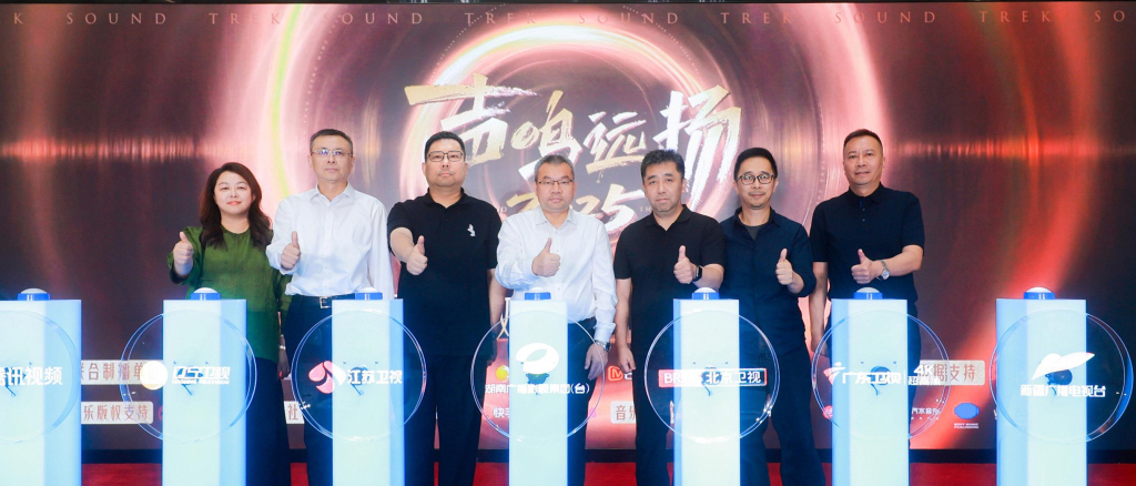 Live singing and live streaming, eight major platforms jointly select singers